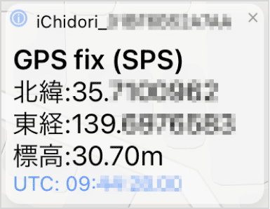 情報ウインドウ