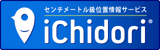 iChidoriバナー