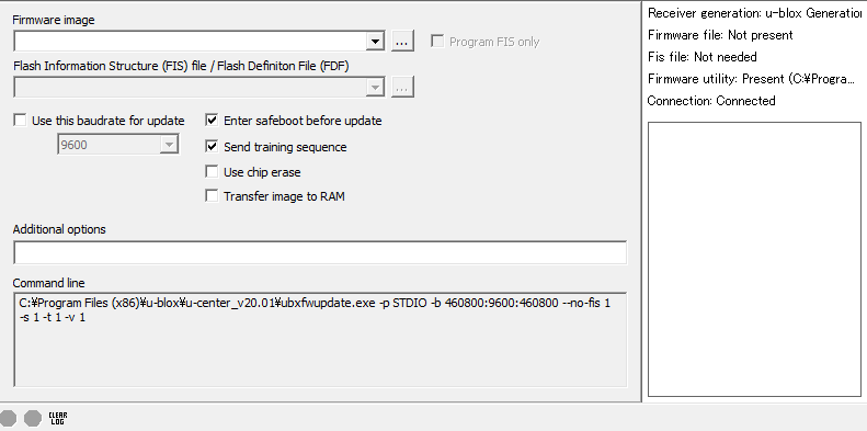 Firmwareupdatedialog