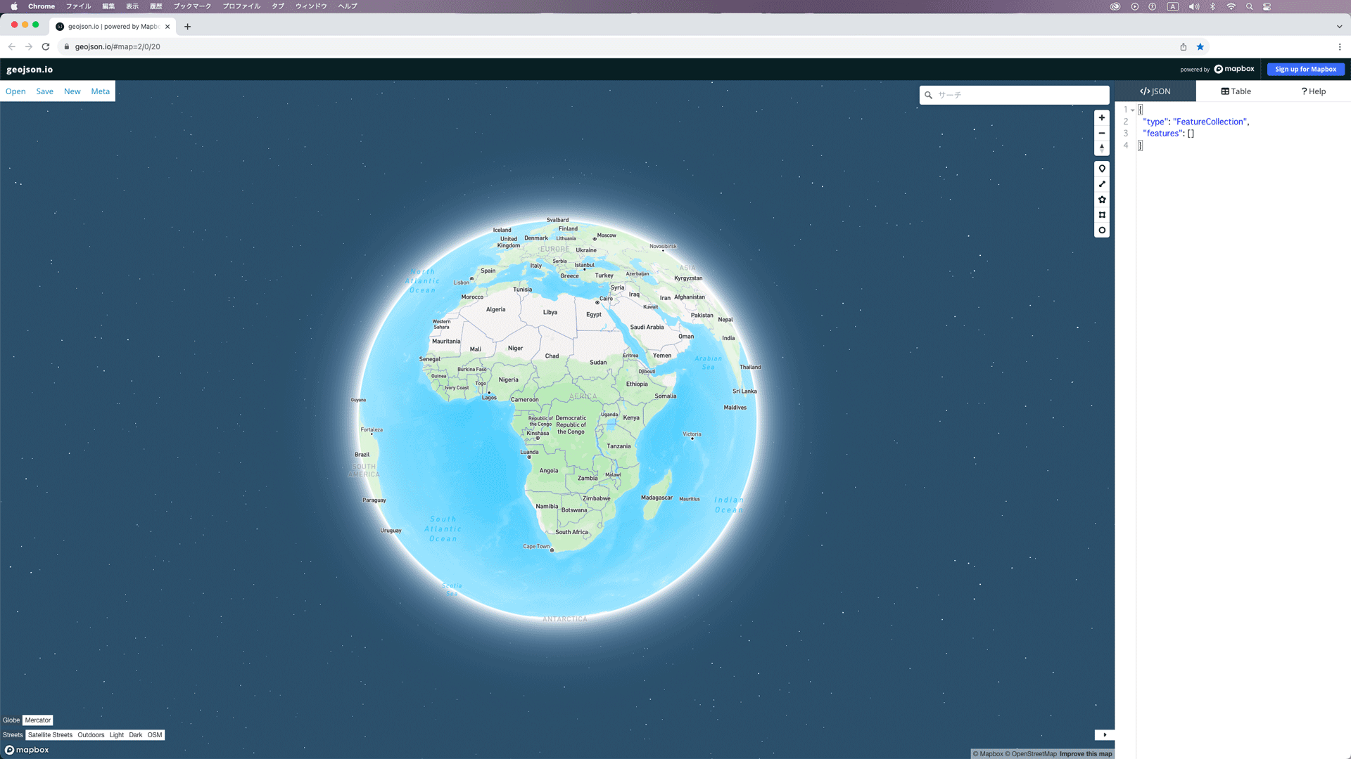 geojson.ioサイト