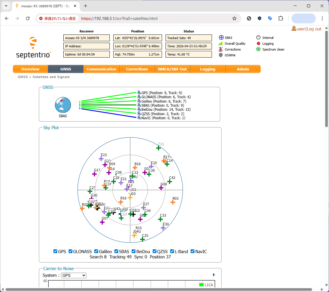 WebUI画面確認画面