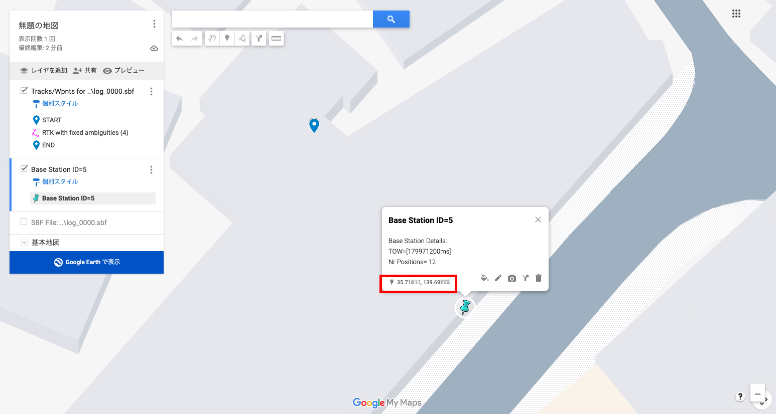 座標表示例