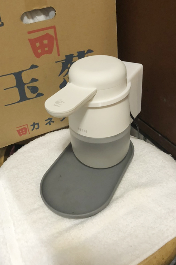 設置の様子